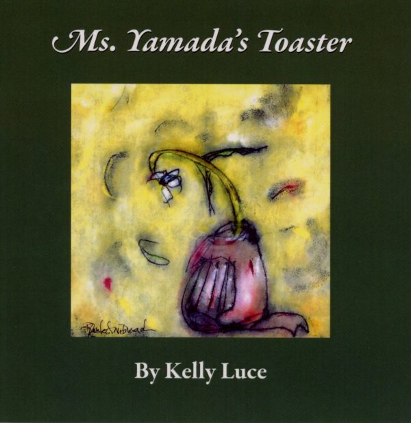 Image of the cover of Ms. Yamada's Toaster.